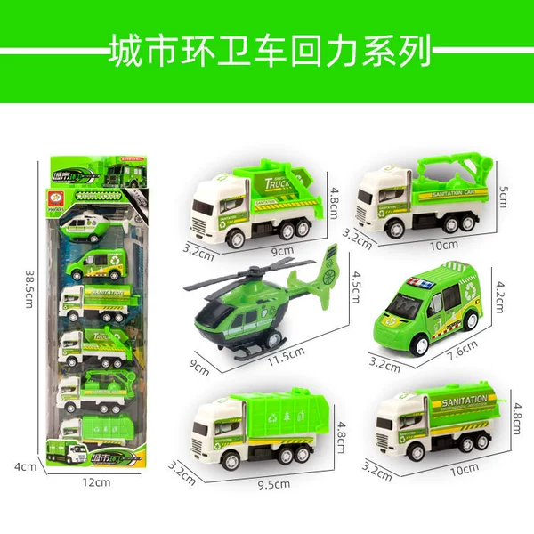 445 sanitation car color box