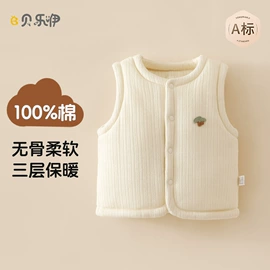 连身衣、爬服;童保暖上装;童背心/吊带