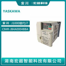 ȫԭװƵJ1000ϵCIMR-JB4A0004BBA380V1.5KW