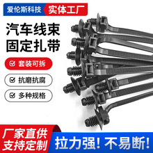 ������һ�wʽ�̶�����ɼ���ι̶��^157-00084/CNT180/PP9114101