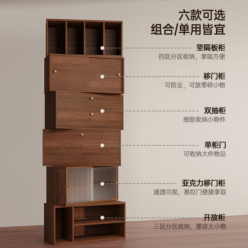 电视柜实木客厅家用中古风家具收纳储物柜模块化自由组合电视机柜|undefined