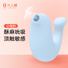 ���˳�����С���������Bˮ������������������������Ů����ο��