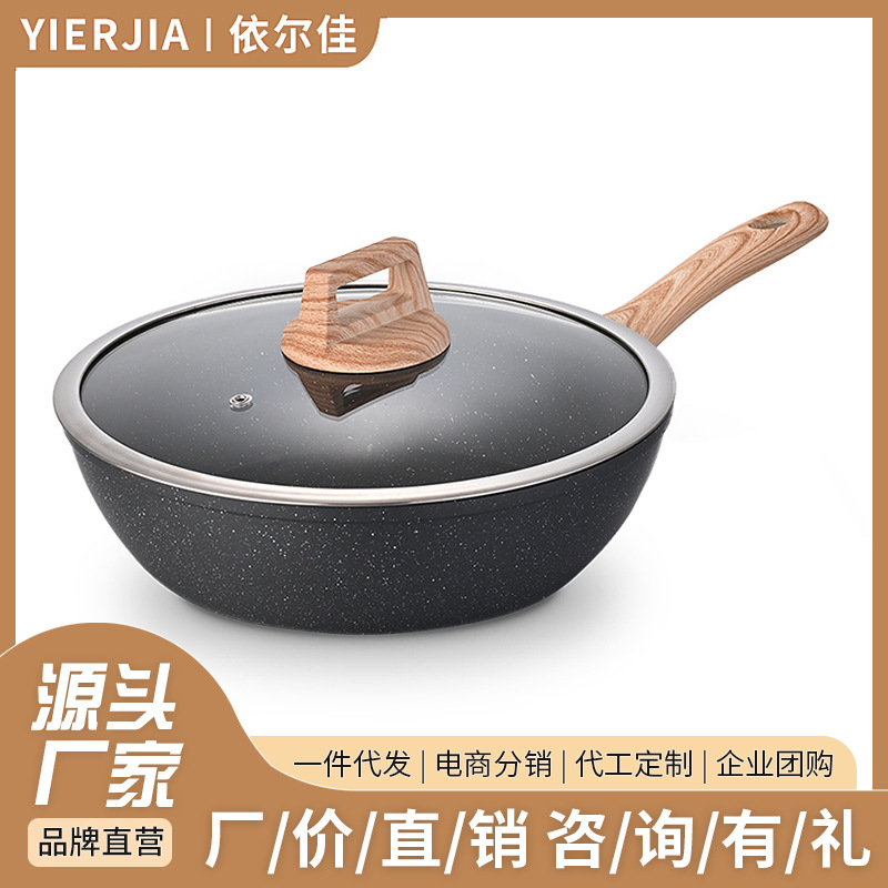 Comercio exterior transfronterizo de arroz de arroz de piedra antiadherente olla de frita doméstica con tapa de cocina de cocina de cocina de cocina de gas horno electromagnético