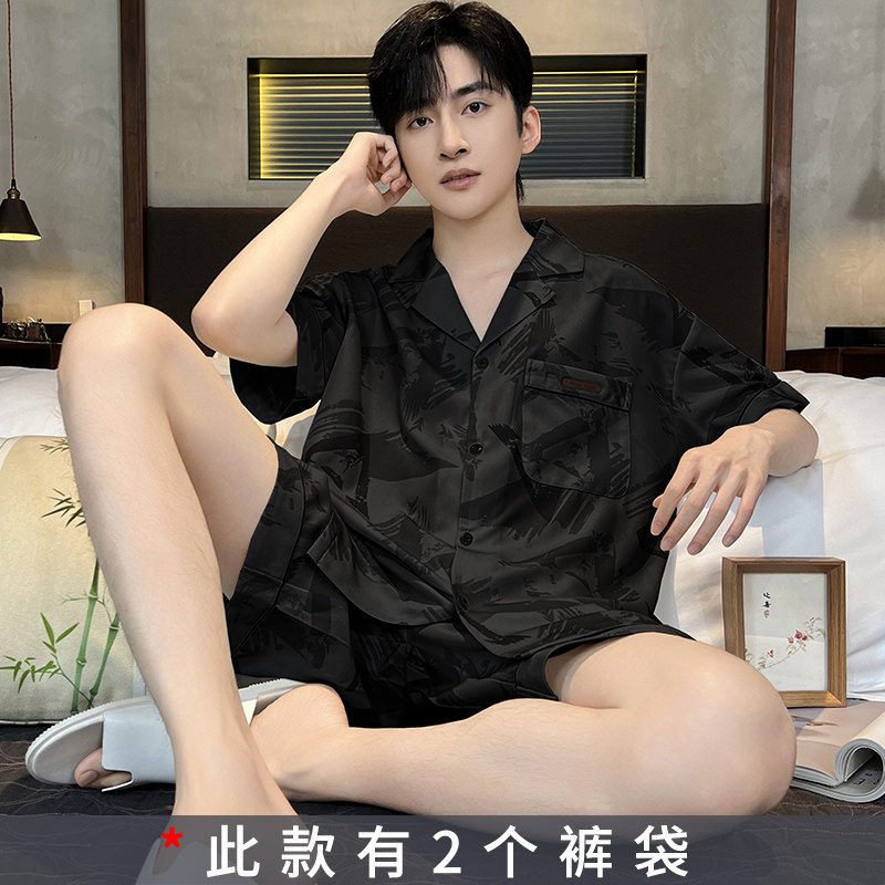 43057 (포켓이 있는 업그레이드된 바지 버전)