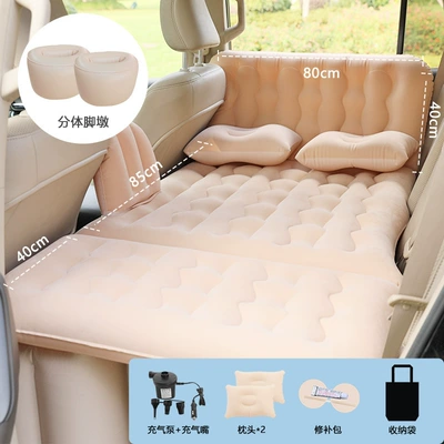 Travel Bed Inflatable Pad, Vehicle-mounted inflatable bed - 37-points-head-protection-airbag-style-flocked-rice