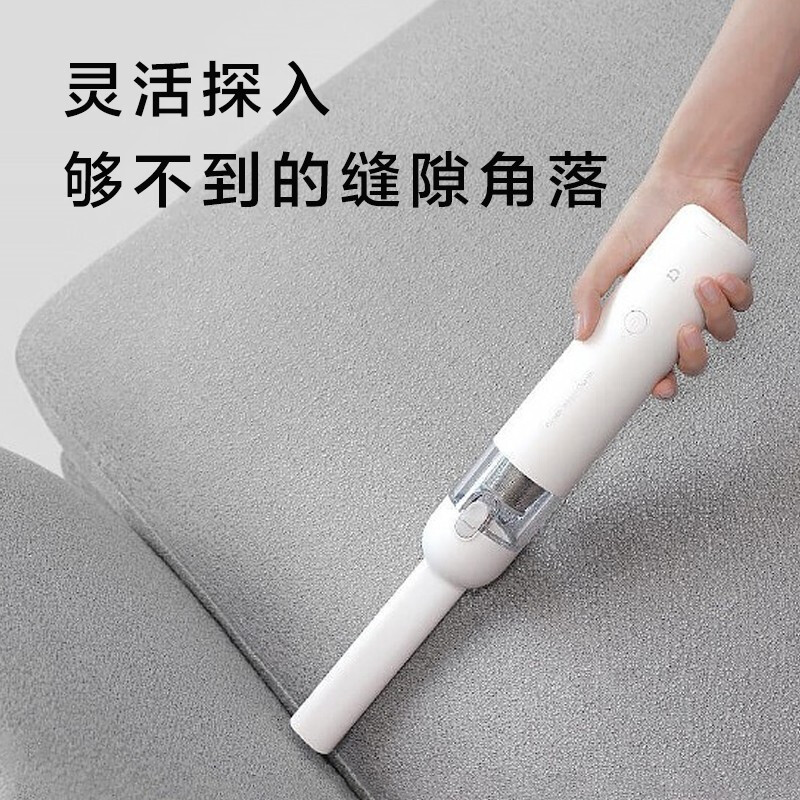 Mijia ハンディ掃除機家庭用小型ポータブルワイヤレスハンドヘルド高吸引車両充電式|undefined