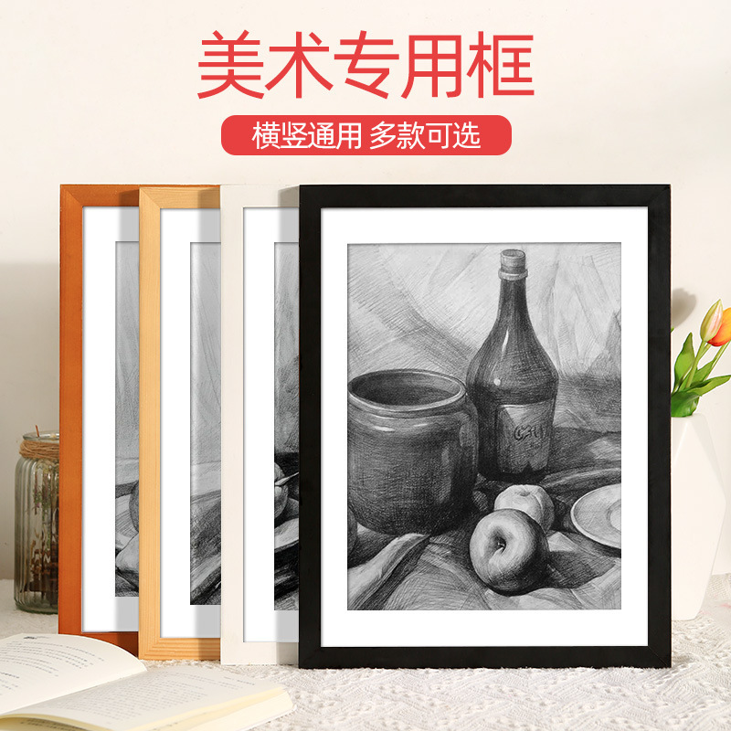 Solid wood photo frame wall-mounted picture frame mounting a4 Art mounting frame a3 eight open 4K sketch frame oil painting frame wholesale Solid wood photo frame wall-mounted picture frame mounting a4 Art mounting frame a3 eight open 4K sketch frame oil painting frame wholesale