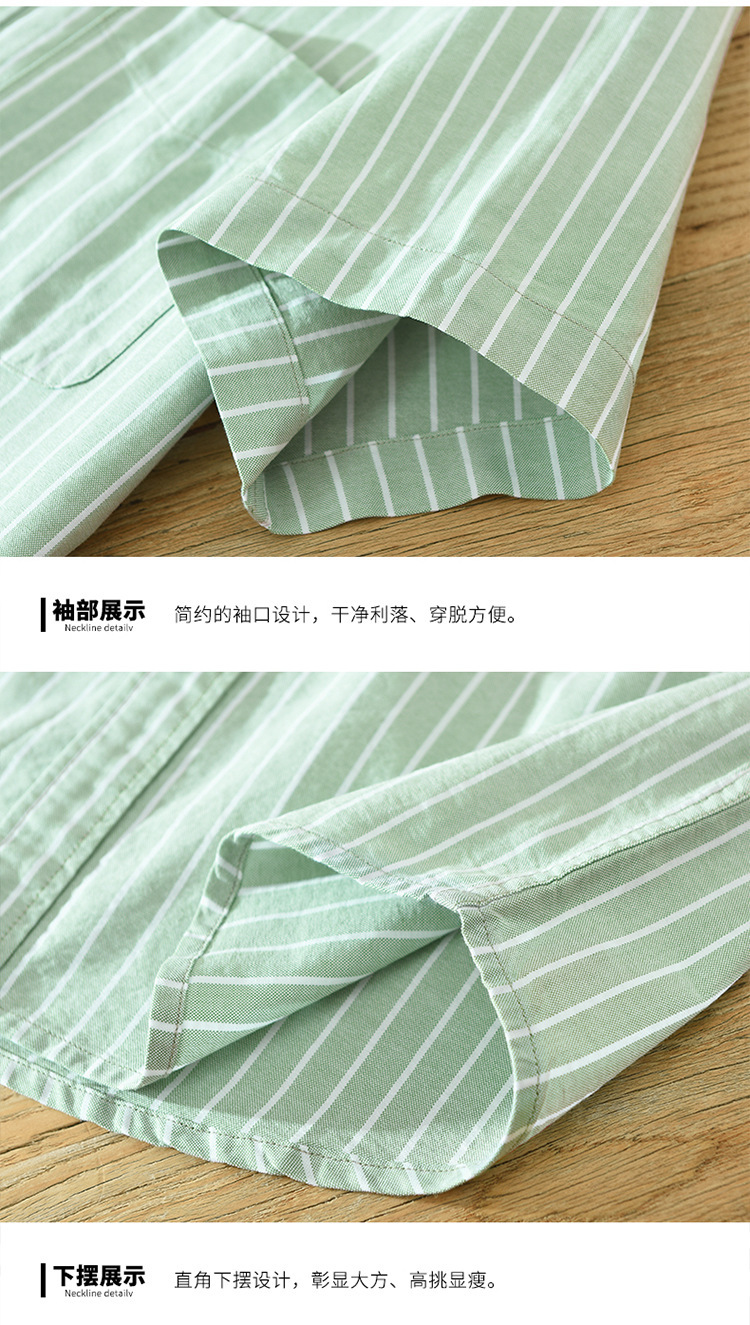 750-切片_09.jpg
