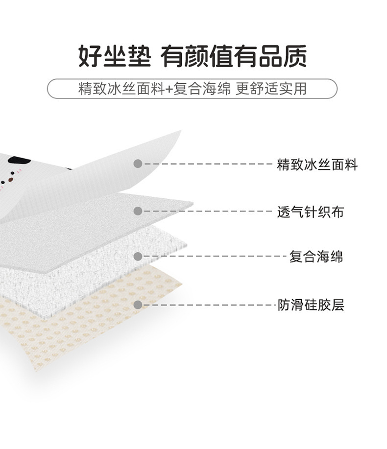 Cute Puppy Car Lumbar Support Ice Silk Breathable and Comfortable Car Seat Cushion Lumbar Pillow Universal Car Lumbar Support for All Seasons
