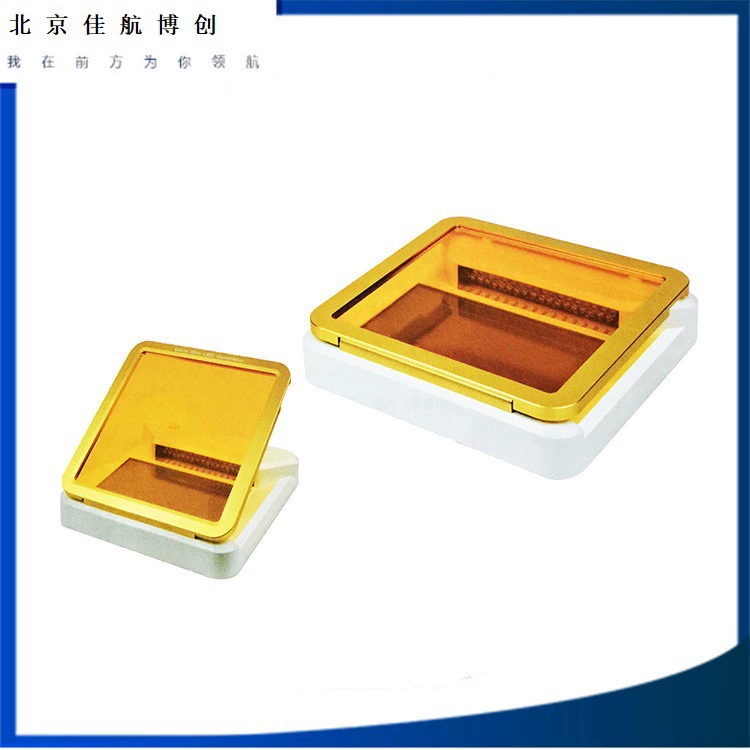 Ультратонкий гелевый режущий инструмент GL-1000 синего света, длина волны источника света 470 нм, размер 100*150 мм