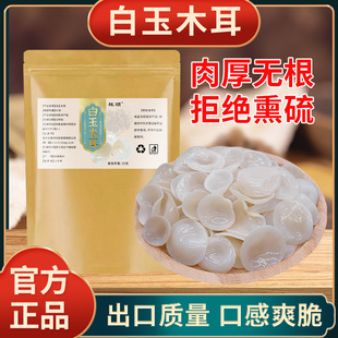 �|���خa����ľ�� С������|���L��ɽ��ľ����؛�Ƀ��o����ľ��