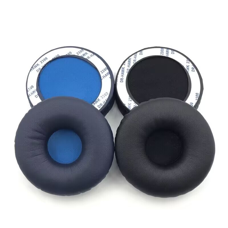 Suitable for Sony Sony Wh-Xb700 Bluetooth Headset Headphone Cover Earmuffs Head Beam Protective Cover Sponge Cover Accessories