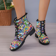 �羳�W����a�R��ѥŮ2023�ﶬ�¿�ԉT�f3Dӡ����Ͳ���bѥ���l