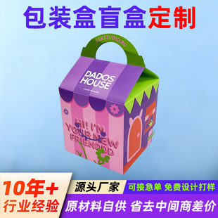 ���b��ä�м��������������㼈�w�C�л��yƷ�ʺ��������YƷ�ж���