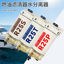 ��֮��60001119��һ����ˮ������KC362D PS10872 P551843 FS19779