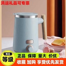 ��Ұ�B����HU-GSH05-02��y����a���B��ˮ��0.5L������ˮ��