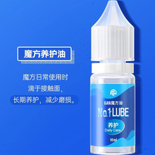 GAN������ħ���o���B�o��ճ�������ճ����B��ِ����혻����L����