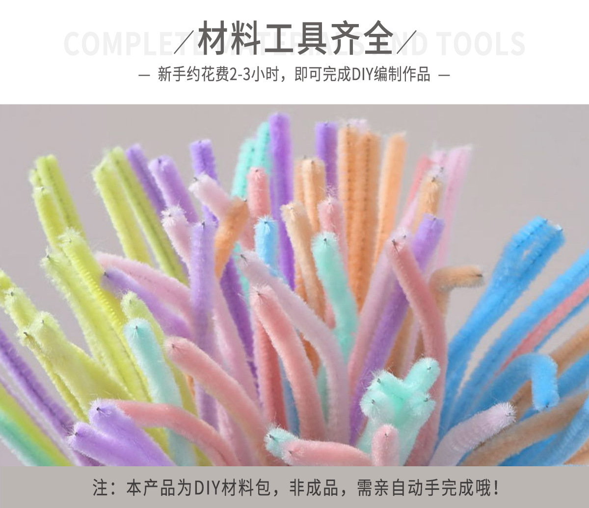 水仙非洲菊花束_03