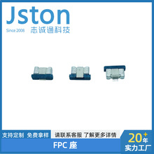 FPC�B���� 0.5�g�� 4-60P����½� ���ӎ��i����