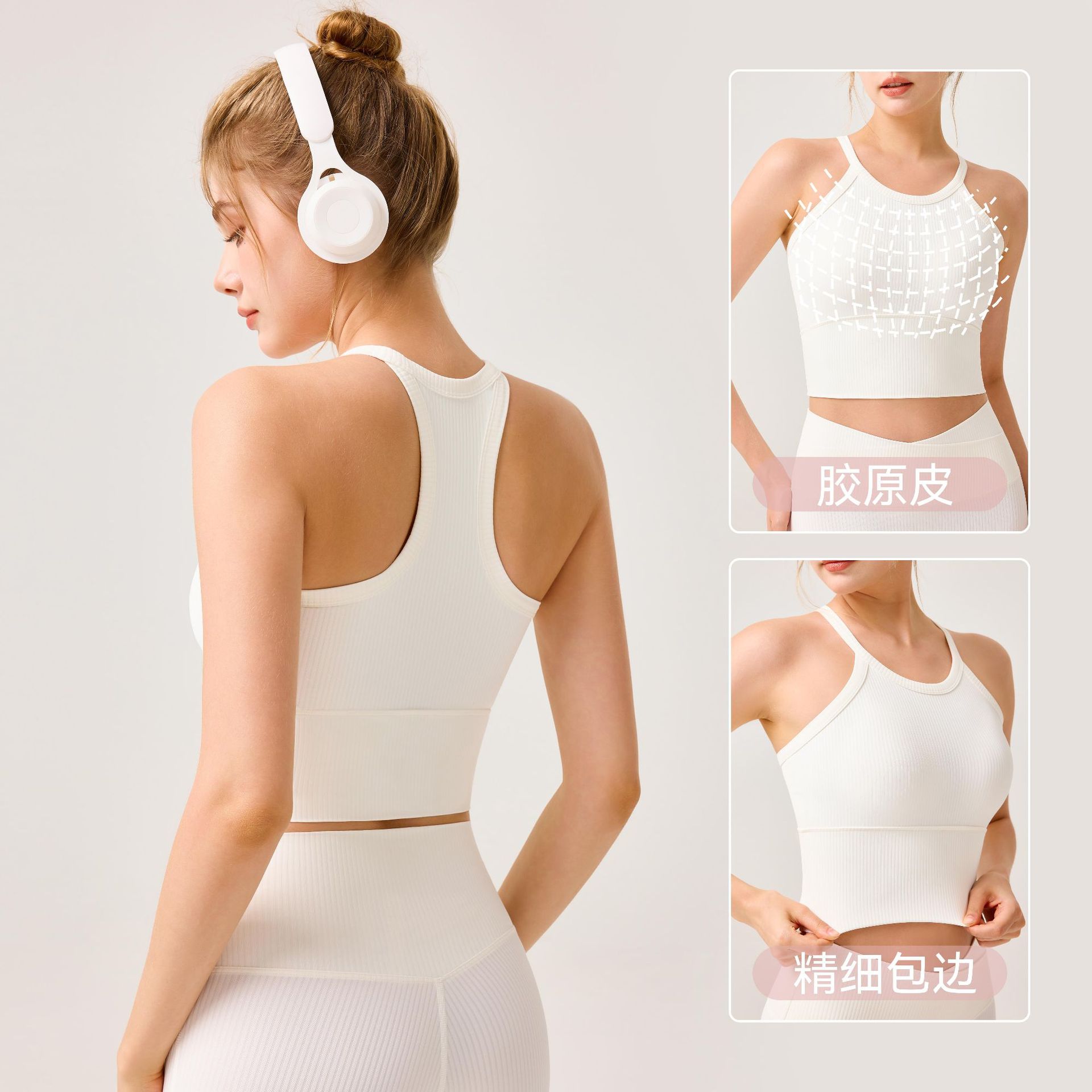 Sujetador deportivo informal para primavera y verano, top de yoga de alta intensidad con copas fijas, a prueba de golpes, de secado rápido, con espalda hermosa.