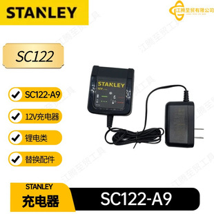 ʷ����12V  Max���늄ӹ��߳��������SC122-A9 1.25Ah���