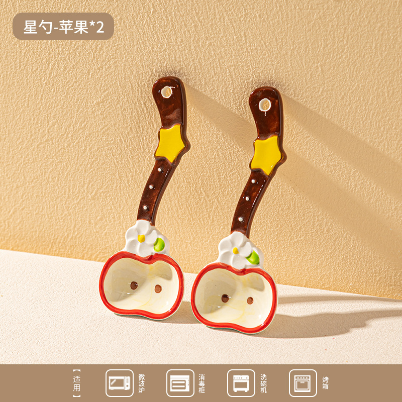 Cuchara de mango largo de manzana de dibujos animados adorable comida especial para niños dulces caseros cuchara de yogur de cerámica de grado alimenticio