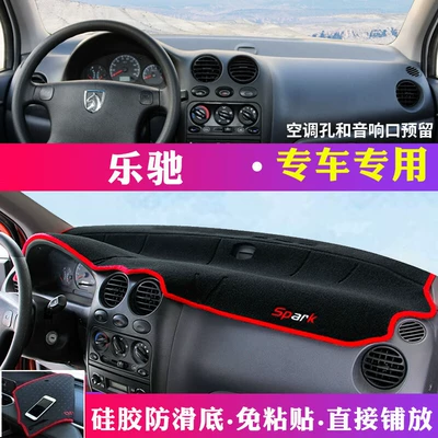 Heat Insulation Sunshade, Günəş əleyhinə siperlik - chevrolet-sail-black-with-red-trim
