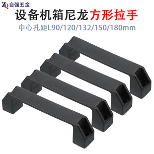 �������ϰ���L120mm�ӏ������b늺��C�����ֹ��I�O��C��C������