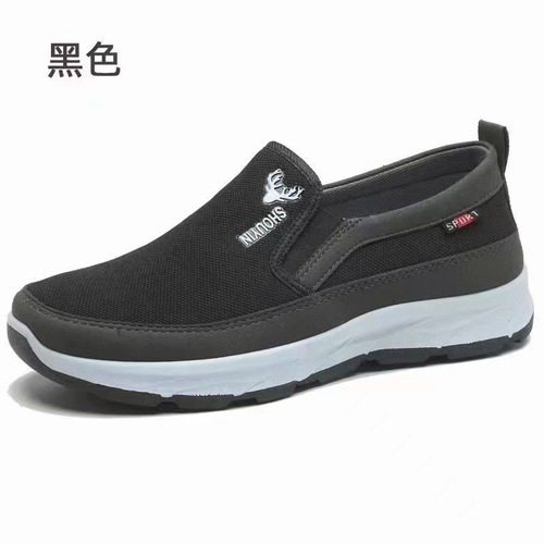 Wholesale old Beijing middle-aged and elderly walking men's spring and autumn casual middle-aged dad's construction site work shoes for one generation