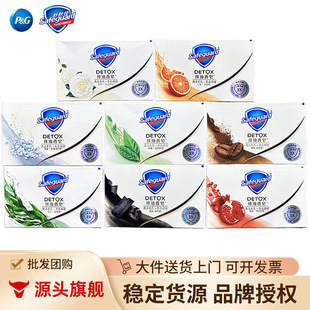 ���w���ŝ�����108g����ϴ��ϴ��ȫ�Ҹ�������Ƹ����ڱ�ɽ�軨��