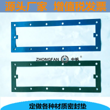 生产加工密封垫片缸头密封垫法兰垫接口密封垫耐腐蚀气缸汽车专用