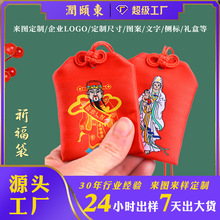 ����ؔ�������o�������^�R�����Ї��L��������ʽƽ����������