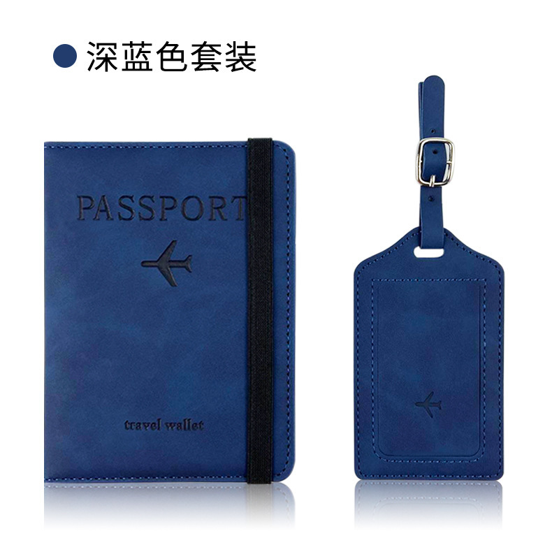 pu皮防磁护照包行李牌套装皮革防盗刷rfid护照夹证件包现货护照套|undefined