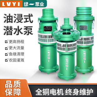 �GһQY�ͽ�ʽ������ˮ���r�ù�ȸߓP�̴�������ˮ�C��ˮ��380V