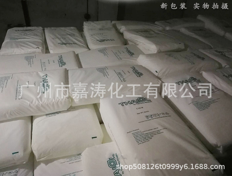 fdc10e6f86660aa5c5bd0726f2193e