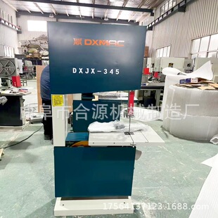 С�ͼ��Î�䏙C�r�� ��ĭ���d�o�X�����_�� ��ʽ345E��䏙C