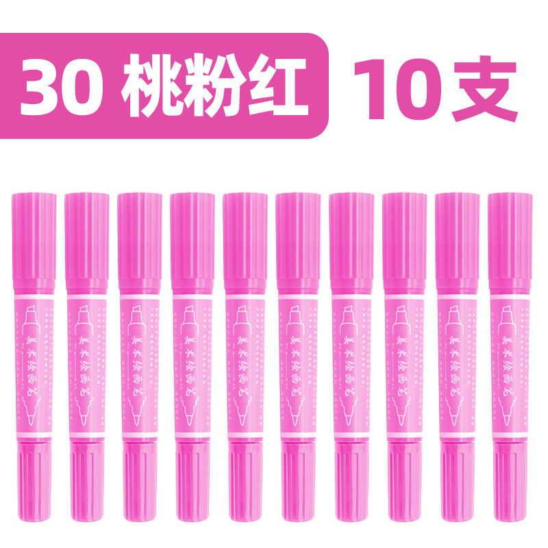 スニア 30 色 40 色ソフトヘッドマーカー両端油性マーカーペン大容量学生手描きアニメーション手作り|undefined