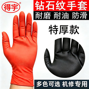 ��ɫ��ɫ荴uʯ�y���������׷��̈́ڱ����������g�ԏ����\�C�޼Ӻ�