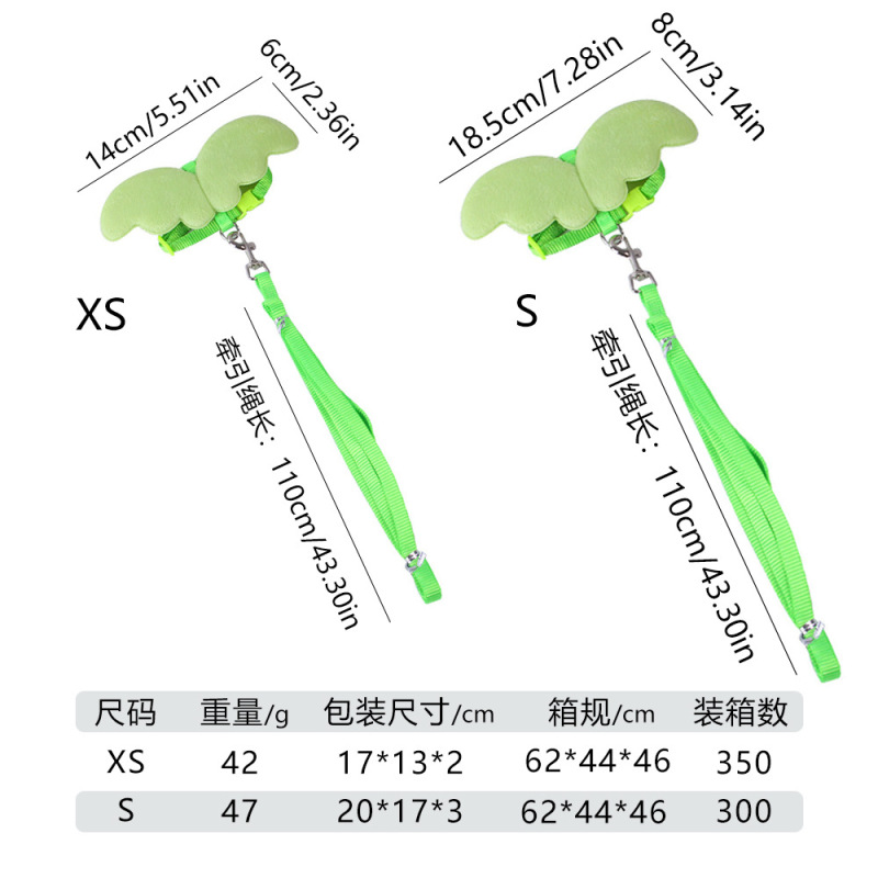 漫画のリスの牽引縄はカラーのハムスターの散歩の曲がった縄のオランダのブタのモルモットの竜の猫の牽引縄から抜け出すことを防ぎます。|undefined