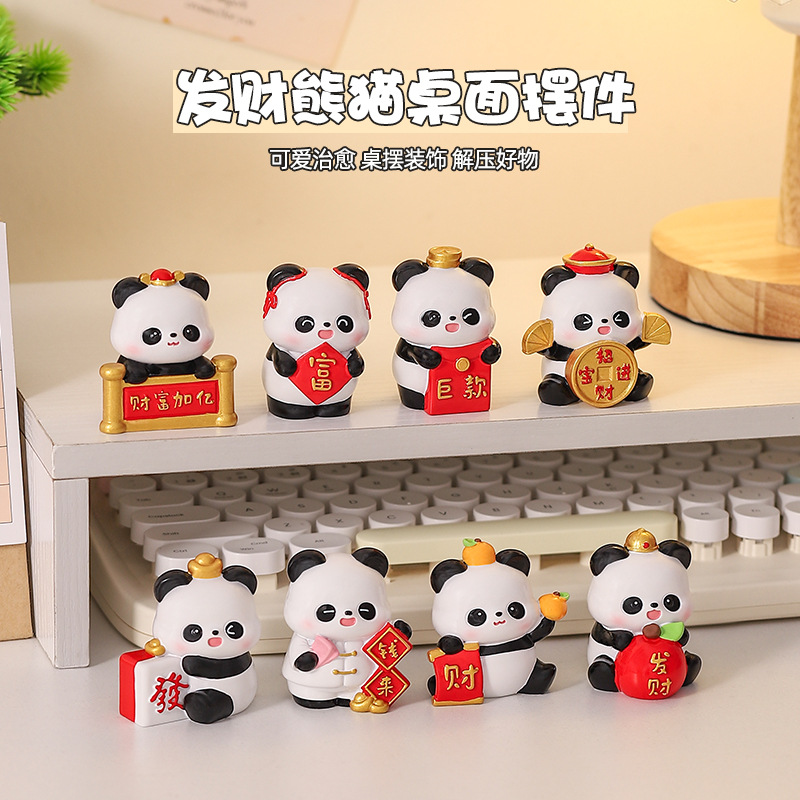 高級感小衆パンダ樹脂置物かわいいオフィスデスクトップ装飾癒しストレス解消女子プレゼント