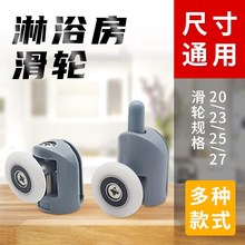 ���ﷲ��ԡ���������T��ʽ ��ʽ�������T��ʽ ܉����ԡ���L����