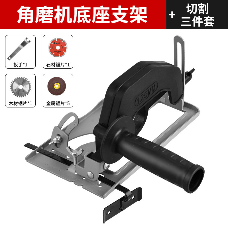 Soporte de motosierra circular Cubierta de polvo Máquina de pulido Estante fijo Amoladora angular Soporte de máquina de corte transformador Cubierta protectora de la máquina ranuradora