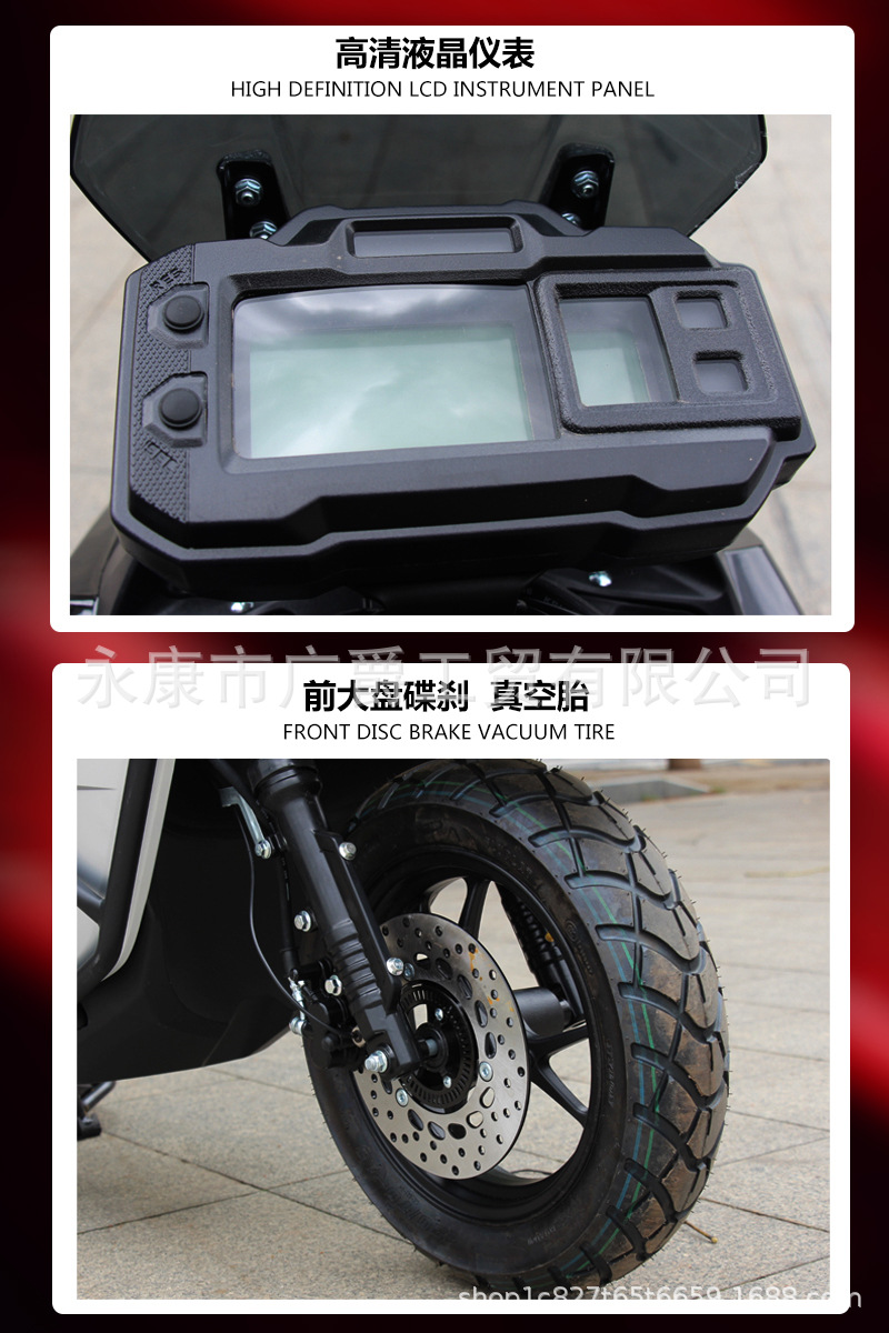 Export Tank Defender New 150Cc Scooter Off-Road Power-Assisted Two-Wheel Road Dominator for Adults