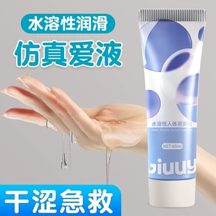 Product Media