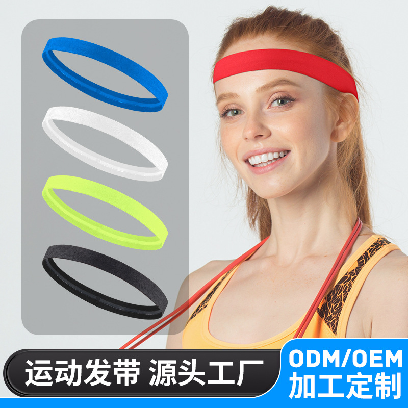 Fitness Equipment Sports Headband Running Basketball Sweat-Absorbent Sweat Band Silicone Anti-Slip Anti-Sweat Band Sports Towel Customization