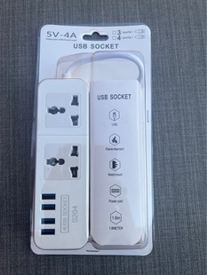 British standard Thailand universal plug with four usb wiring plug row two universal hole socket foreign trade