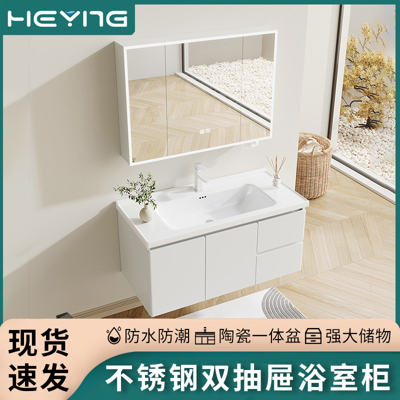 gabinete de baño de acero inoxidable gabinete de baño inodoro lavabo de cerámica lavabo de cerámica gabinete de baño combinación lavabo de cerámica