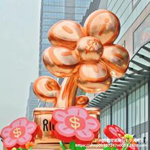 ����䓷���õ�廨���ܑ����̘I�֔[���W�t���������X���̈����