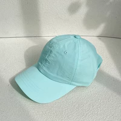 Quick dry blue cap