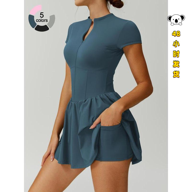 W 44671 Cloud Feel Two Piece Collar Dress